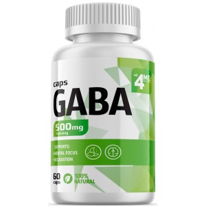 GABA (60капс)